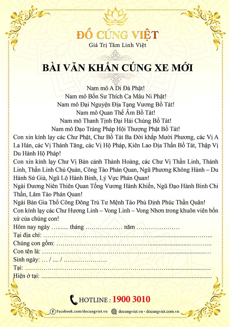 imgi 23 bai van khan cung xe moi